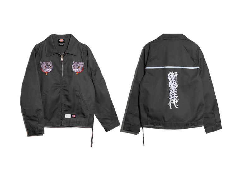DICKIES X LESS - THE CLASH JACKET